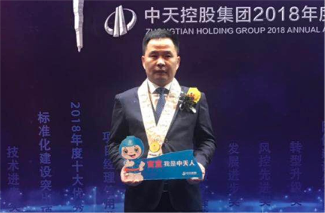 【高光“疫”事】病毒无情人有情，心系故乡抗疫情——楼强辉：捐赠防疫物资超25万元