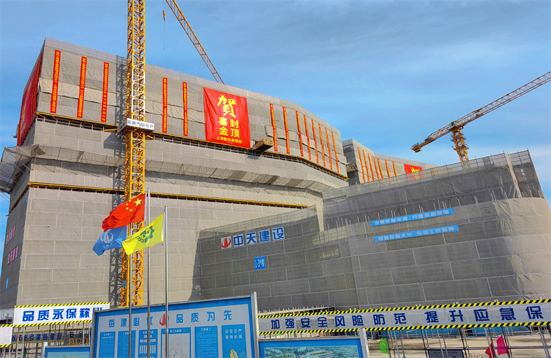 2024年10月30日，J9九游三建上海新华泰医院项目主体封顶。